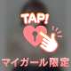 ラスト〜❣️