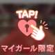 月曜の昼って1番の背徳感🫶