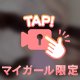 動画❣️