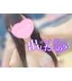 ぴったり密着...我慢できないっ////🔞