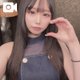 マイガール登録するといい事あるかも💗