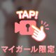ぷりん🍑