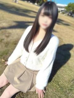 まあ最高クラス