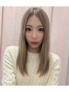 せり（全身リップ）