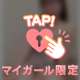 🇯🇵最高すぎでは