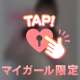 【25日の御礼】カサブランカのYさま