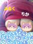 酷いことに…笑
