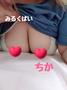 紐パン派？Tバック派…？？