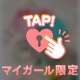 ちいかわ♪♪