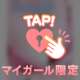 エンペラー＊