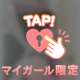 11日の御礼♡ 月とうさぎ K様