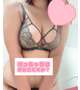 おはよん