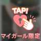 8/6 ありがとう便🌟カサブランカ I様♡