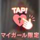 𓂃𓈒𓏸︎︎︎︎💌8/15 スペコの仲良しさま♡