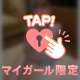𓂃𓈒𓏸︎︎︎︎💌8/15 スペコの仲良しさま♡