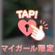 クイズ🐰