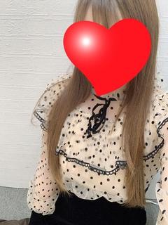 瑠実【体験】
