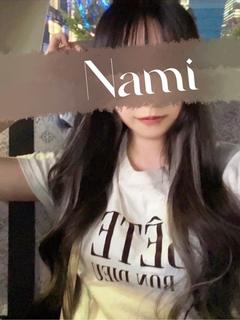 奈美【新人】