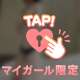 🤍曇りだけど