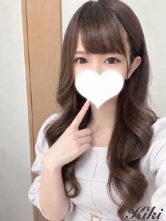 きき