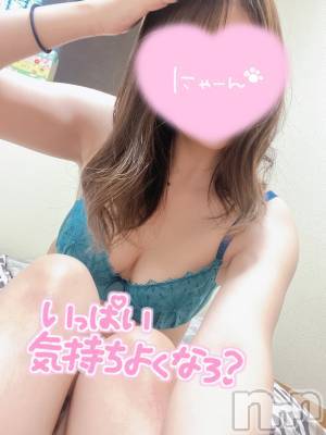 alphaGOLD 안마(데리버리) ASAHI