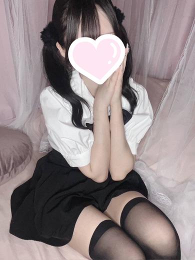 alphaGOLD 上门服务 RIMU