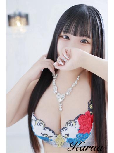 かるあ