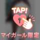 ⸜❤︎⸝‍はじめまして⸜❤︎⸝‍