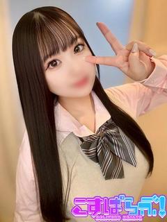 ゆゆ