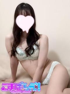 ゆきな