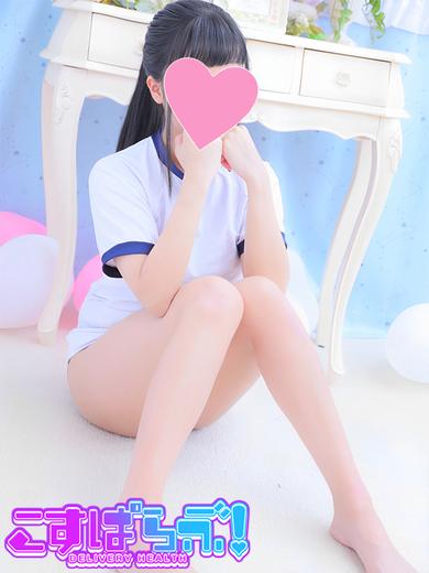 みさと