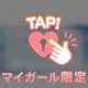 口コミのお礼です🧸💌