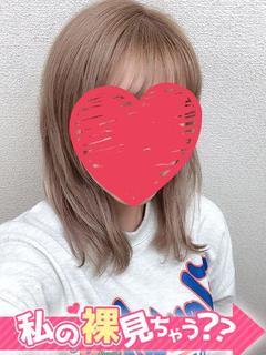 れな★可愛いと美人が両立の未経験