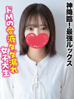 すずか★神降臨！最強ルックス