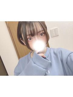 みさきさん新人