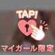 次回20時40分〜❣️
