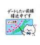 足りないぃぃ