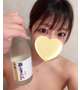 裸酒😍