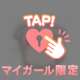 10:00〜本指名様💌