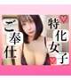 🩵必読！自己紹介