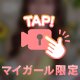 動画🎥𓈒𓂃🌼