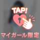 🌙明日10時から