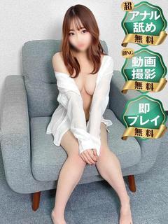 新潟激安堂　AF、即尺、動画撮影などオプション全て無料！ デリヘル KASUMI
