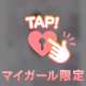 お礼💌ビオラ