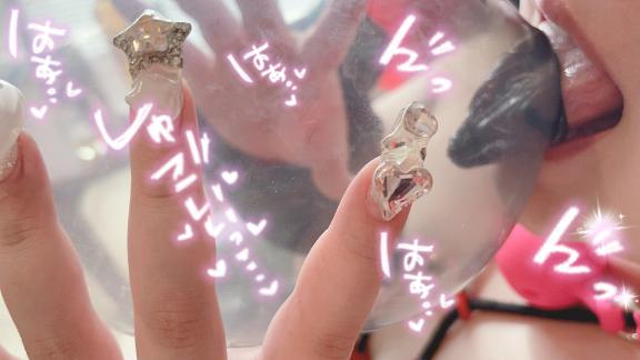 写メ日記サムネイル