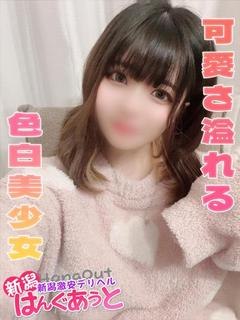 ちい