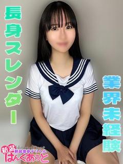 のん