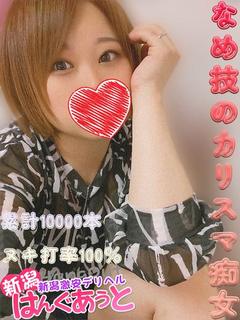 きょうか