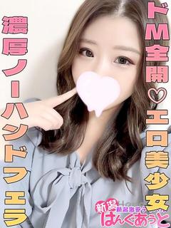 かれん