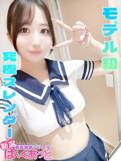 まなか